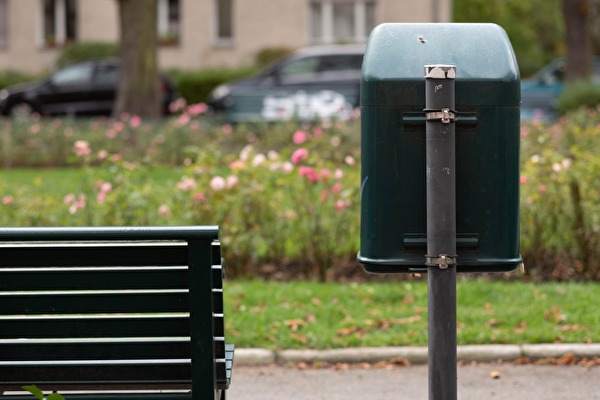 Ceciliengärten - The bench